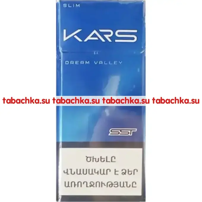 Сигареты Kars Dream Valley Super Slim Сигареты Kars Dream Valley Super Slim